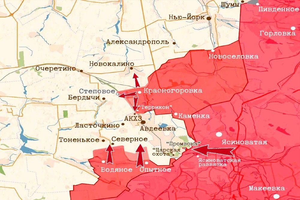 Бои за Авдеевку. Ноябрь 2023 - февраль 2024 гг. Источник: newsfrol.ru