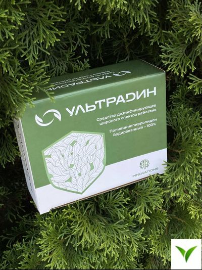 Ультрадин 1кг