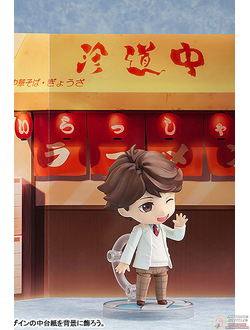 Нендроид Тору Оикава (Tooru Oikawa School Uniform Ver.)