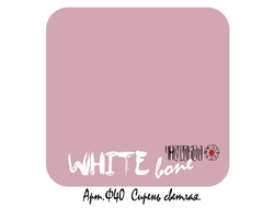 (УЦЕНКА) Сирень светлая - white bone - 30 мл.
