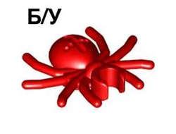 ! Б/У - Spider with Round Abdomen and Clip, Red (30238 / 4593768) - Б/У