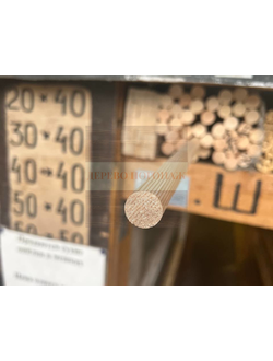 Круглый погонаж хвойный 18 мм сорт "Экстра" сращенный длина 2 м