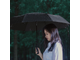 Зонт автомат Xiaomi MiJia Automatic Umbrella (черный)