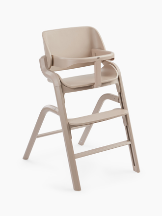 Стульчик для кормления Happy Baby Charley Beige Grey