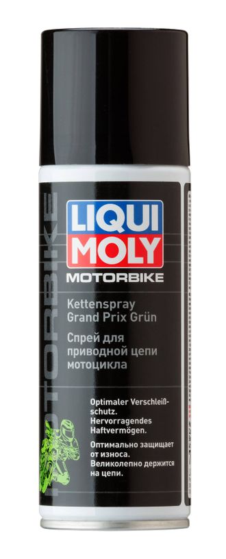 Спрей для приводной цепи мотоциклов (зеленый) Liqui Moly Motorbike Kettenspray Grand Prix Grun - 0,2 Л (7637)