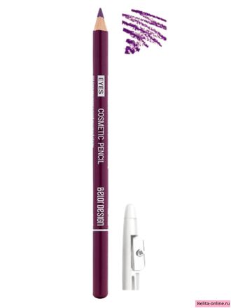 BelorDesign Контурный карандаш для глаз Party (с точилкой)