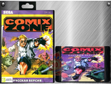Comix Zone,  Игра для Сега (Sega game)
