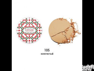 Estrade Voile naturel Poudre Пудра Вуаль натюрель, тон 105