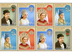 Выпуск по программе «Европа». Древние почтовые маршруты