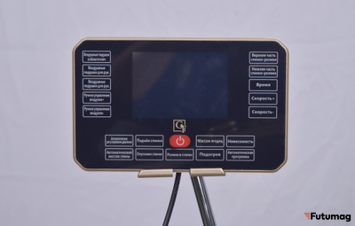 Массажное кресло GT Z13