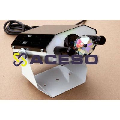 Проектор "Жар птица" RG131