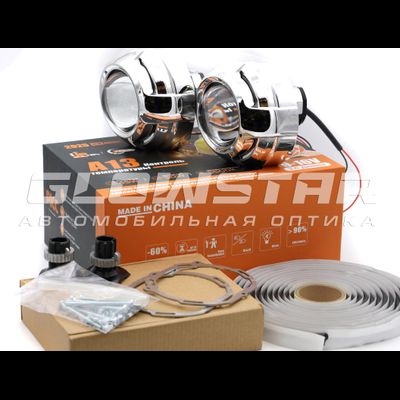 Aozoom A13 2025 с крепежными рамками, масками, шпильками, герметиком Hot Pro (набор для рефлекторных фар)