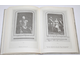 Российский Архив: История Отечества в свидетельствах и документах XVIII-XX вв. Альманах. Выпуск I, II, III. М.: Студия ТРИТЭ. Российский архив. 1991 - 1992г.