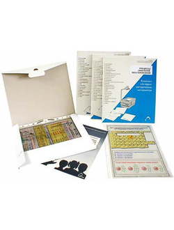 Транспаранты "Сера и её соединения. Производство серной кислоты"