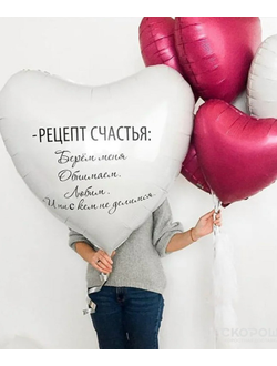 Самым любимым № 23