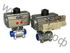 Кран шаровой, трехсоставной, разборный на стяжках из нержавеющей стали с пневмоприводом одностороннего действия ШК-ПГС325304-PBST052D (Дн25) 1"