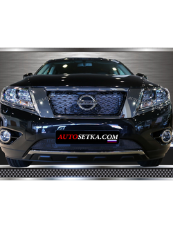 Premium защита радиатора для Nissan Pathfinder (2014-2018)