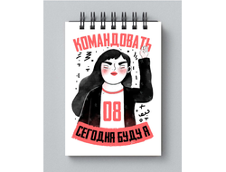 Блокнот на 8 марта №27