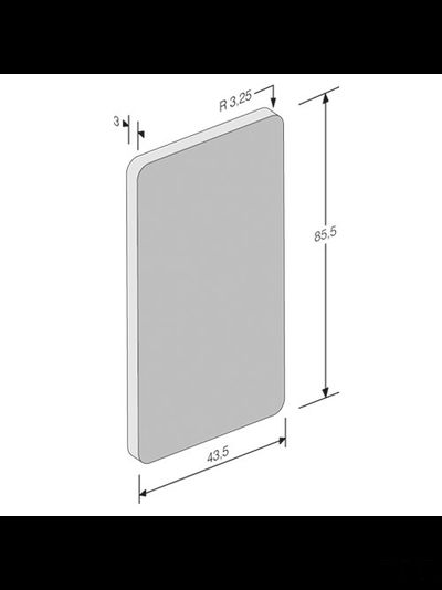 Магнитный замок B-NOHA MINI под фиксатор с отв.планкой 190 мм, матовый хром