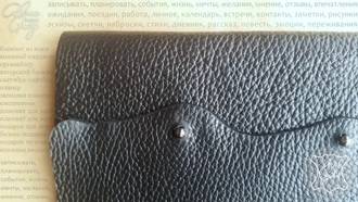 скетчбук, блокнот для рисования, блокнот ручной работы, авторский блокнот, блокнот для художника