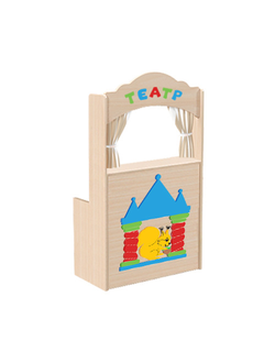 СТОЙКА ЗОНИРОВАНИЯ 4 СТЕЛЛАЖ 8