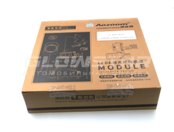 Переходные рамки Aozoom для замены линз Li Auto L8/L9 для LiXiang L8/L9 12V (набор модернизации фар)