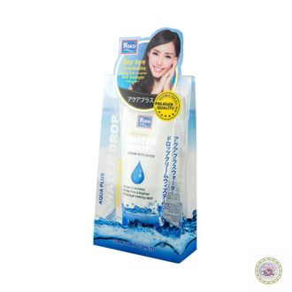 Крем с каплями воды Yoko  Aqua Plus Water Drop Cream with dates.  50 г