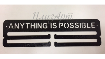 Для заказа: тел.: 8-922-6-111-472
почта: mail@plazart.ru
WhatsApp / Viber: +7-922-6-111-472