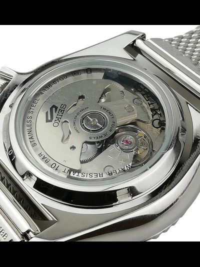 Наручные часы Seiko SRPD71K1