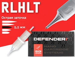 Defender - Round Liner Half Long Taper