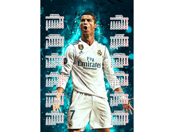 Календарь настенный Криштиану Роналду, Cristiano Ronaldo №3
