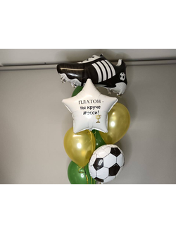 НАБОР ВОЗДУШНЫХ ШАРОВ "ТЫ КРУЧЕ"