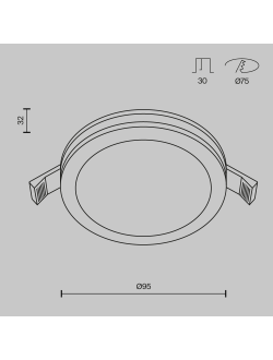 Встраиваемый светильник Phanton 3000K 1x12Вт 120°, DL2001-L12W