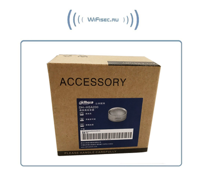 DaHua DH-HSA200. Уличный всепогодный конденсаторный микрофон для систем видеонаблюдения (-30 до +70 Гр. С)