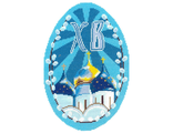 Пасха 0177, ,NITEX (набор для вышивки нитками) vkn