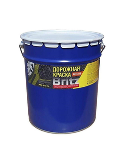 Краска АК-511 (для разметки дорог)   черная