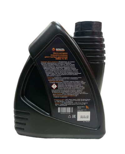 Масло моторное для 2-тактных двигателей BAIKAL NMMA TC-W3