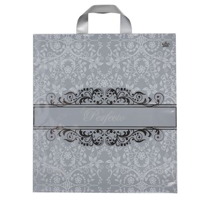 Перфекто графит