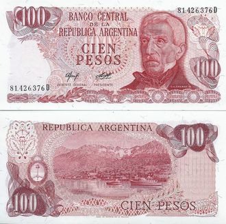 Аргентина 100 песо 1976-78 гг.