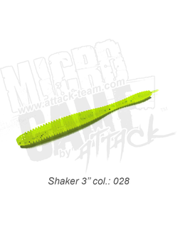 Приманка ATTACK Shaker 3" цвет #028 (8 шт/упак)