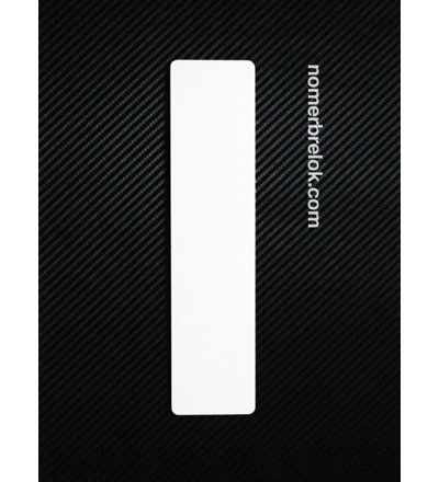 Заготовка для номера на коляску из ПВХ