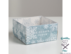 Коробка для кондитерских изделий с PVC крышкой «С Новым годом!», 12 х 6 х 11,5 см