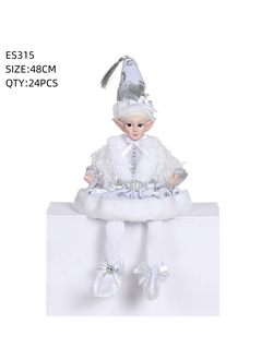 Фигурка для декора #ES315 рост: 50см