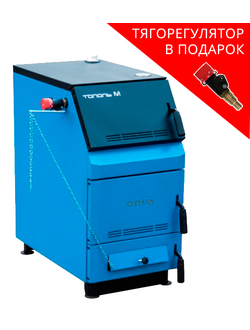 Котёл твердотопливный Zota "Тополь М" 20 кВт