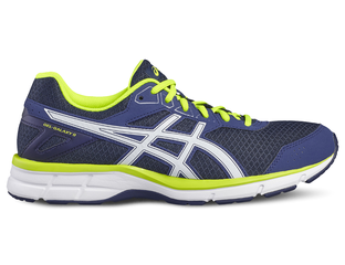 Asics gel galaxy 7 opinioni hotsell