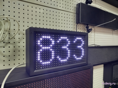 Таймер обратного / прямого счета дней 210*370мм (белый)