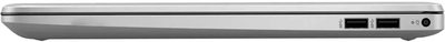 HP 255 G9 (6S6F5EA) 15.6'' IPS FHD 8Gb, (SSD)512Gb Dos Серебристый