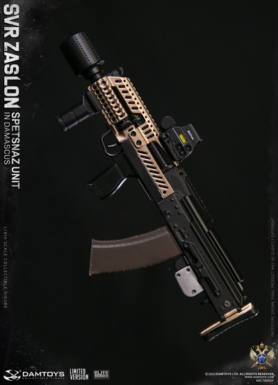 Российский спецназ СВР "Заслон" в Сирии (лимитированная версия) - КОЛЛЕКЦИОННАЯ ФИГУРКА 1/6 RUSSIAN SVR ZASLON IN DAMASCUS LIMITED VERSION (78093F) - DAMTOYS