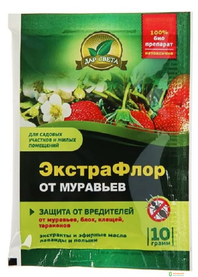 ЭкстраФлор средство от МУРАВЬЕВ 10гр