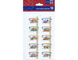 1360I-1369I. Шестой выпуск стандартных почтовых марок Российской Федерации. Лист